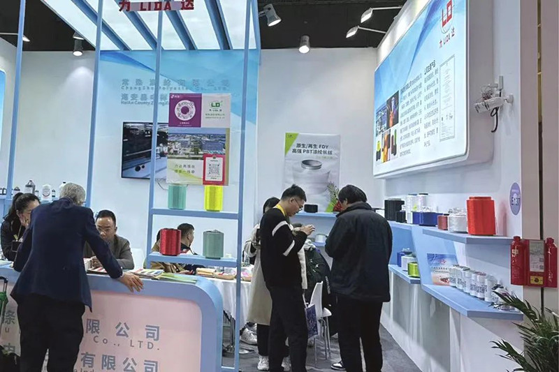Changshu Polyester deltar på Kinas internasjonale tekstilgarn (vår/sommer) utstilling