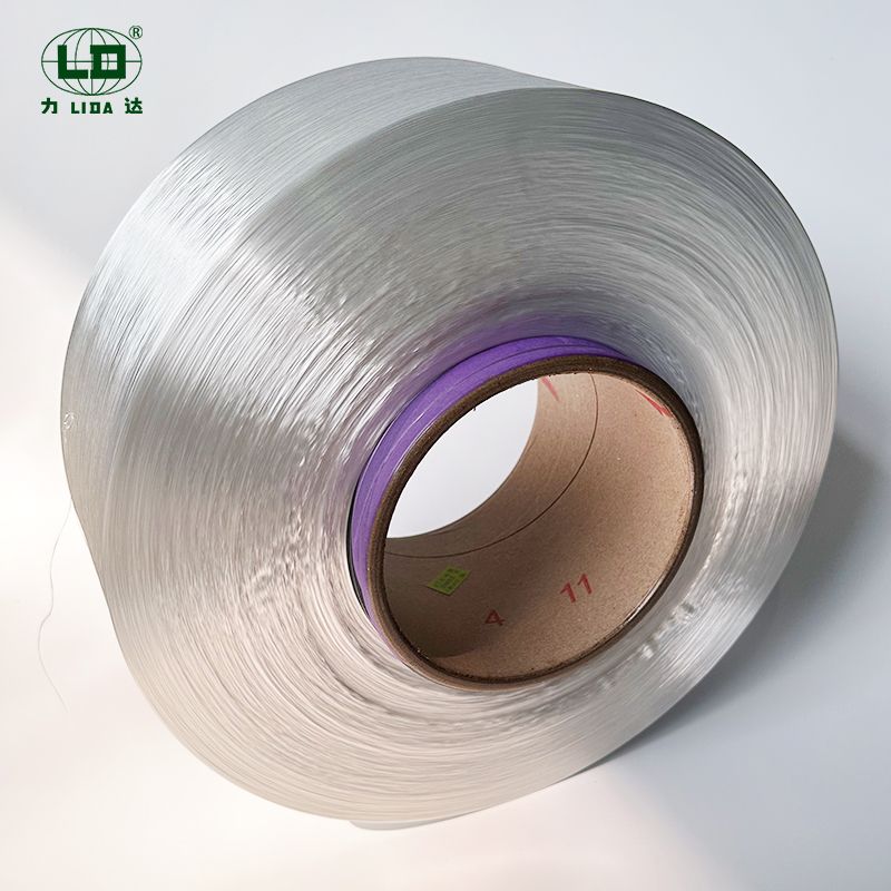 Fordeler med High Tenacity Anti UV Nylon 66 filamentgarn