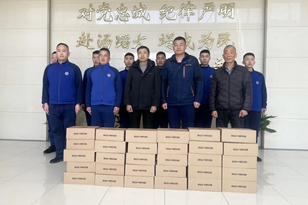 Å ønske våren velkommen og sende varme | Changshu Polyester gratulerer Dongbang Fire Brigade