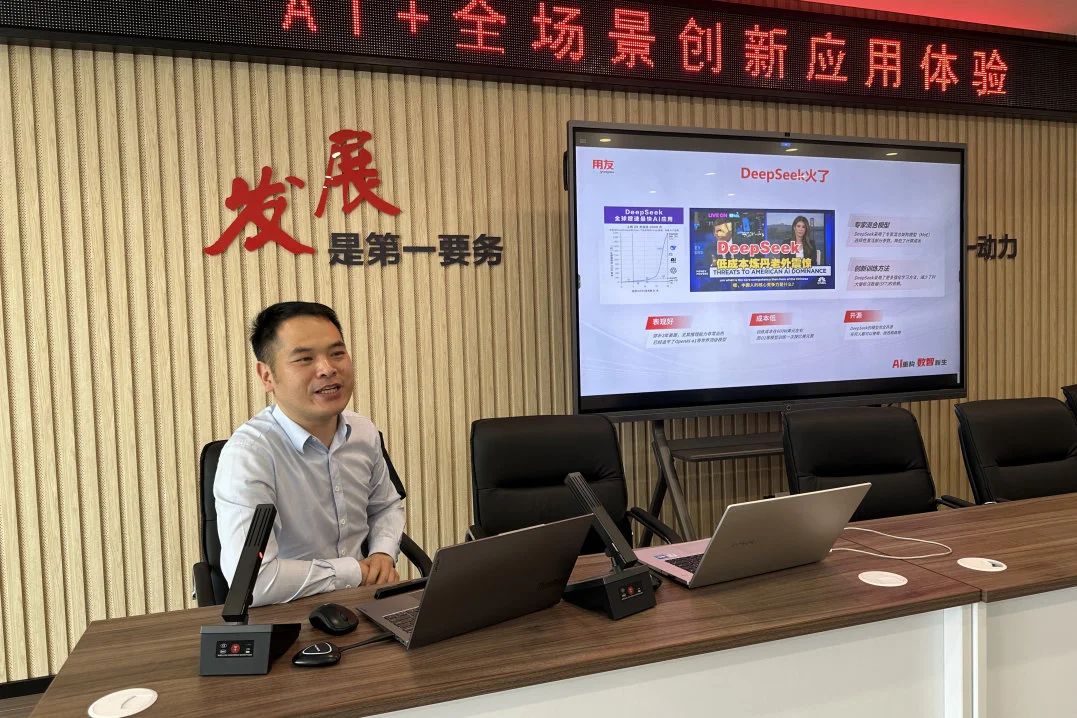 Changshu Polyester holdt aktiviteten til 