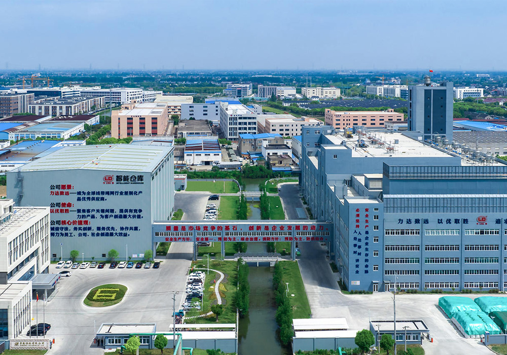 Changshu Polyester holdt en 16000 tonn/år Pa66 tykningsspinnende trådinstallasjon Sikkerhet og kvalitetsarbeidskonferanse