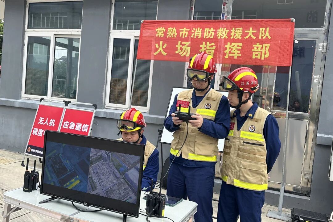 Changshu Fire Rescue Brigade organiserte Dongbang, Meili og Zhitang brannvesen for å gjennomføre praktiske brannøvelser på fabrikken