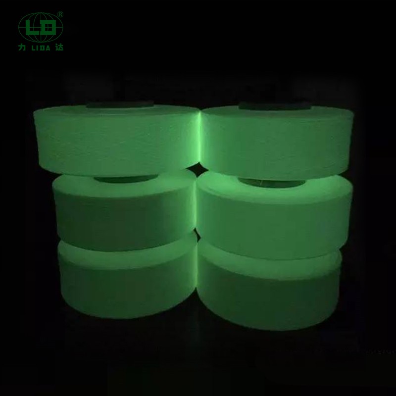 Hva er bruksindustrien for Night Glare Polyester Trilobal Shaped Filament